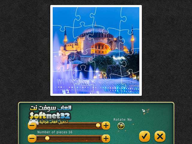 تحميل لعبة تجميع الصور المبعثرة Jigsaw Tour 3 الجزء الثالث العاب سوفت نت