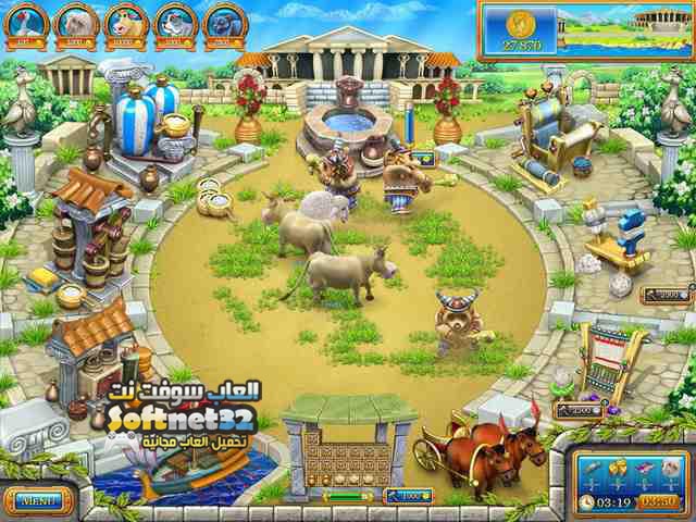 Farm Frenzy Ancient Rome تحميل لعبة كاملة